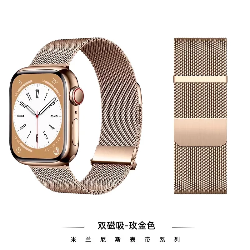 Подходящий ремешок для iwatch11, S9, Apple S10, часы S8, Миланский стиль, металлический, SE, умные часы