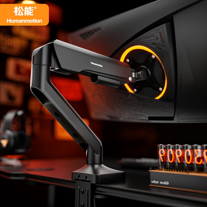 [Upgraded Large Load Capacity] Songneng Monitor Stand Cantilever 12kg Computer Screen Mechanical Arm Base T690