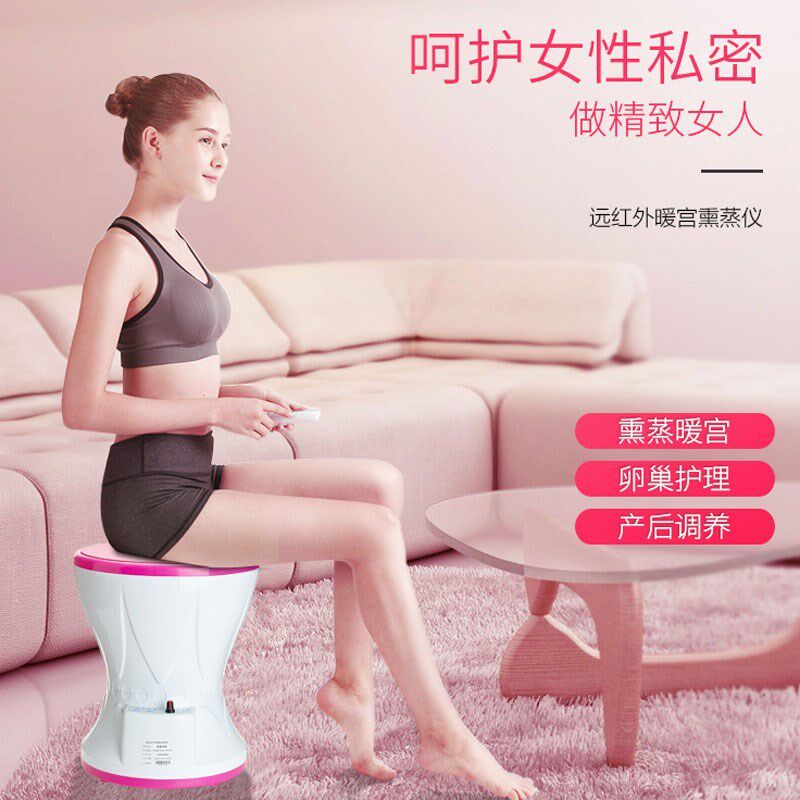 Fumigation household private parts female private ass fumigation instrument moxibustion sitz bath bucket warm palace perineum sitting steam conditioning and maintenance