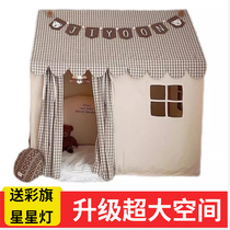 Children Tent Indoor Boys Girl Bed Little House Home Korea Game House Baby Princess Secret Castle