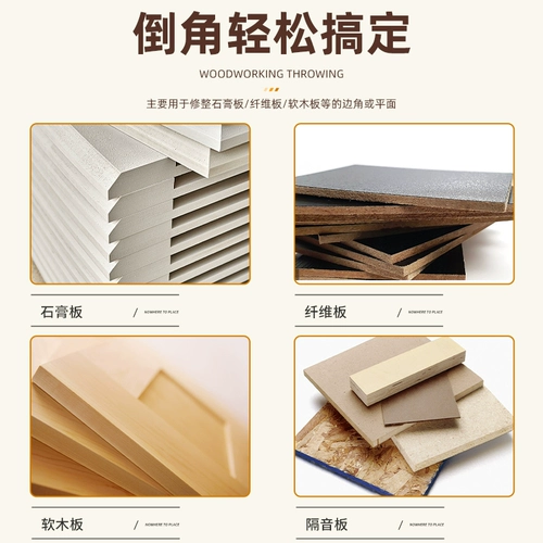 Полиэфирный волоконно -звуковой звук -Поглощающая панель гипсовая пластина v -типа 45 -градус диагональный угол v Инструмент для ремонта Край.