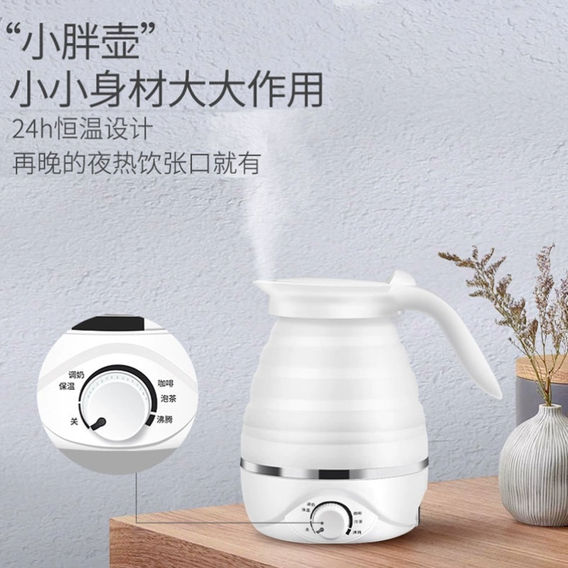 Nước nóng dễ thương 1 Ấm đun nước Một chuyến đi công tác Gấp Ấm đun nước di động Máy sưởi điện Ấm đun nước điện Nhỏ Lakers Nhỏ - ấm đun nước điện