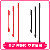 Cosmetics Dig Spoons Eye Cream Mini Silicone Powder Bottom Scraping Spoon Skin-care Products Empty Bottle God DIG Stick Face Cream Scoop