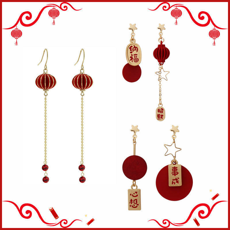 2022 Year of the Tiger New Year Theme Earrings Spring Festival Lantern