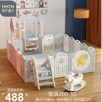 Care for childhood baby crawling mat protective fence Childrens ground amusement park home indoor baby game fence