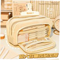 Large Capacity Pencil Case Kawaii Canvas Pencilcase School