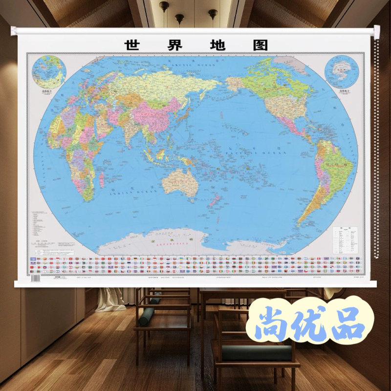 China World New Edition Map Roller Curtain for Living Room, Office, Bedroom Decoration, Sunshade, Light Blocking, Adjustable Roller Blinds