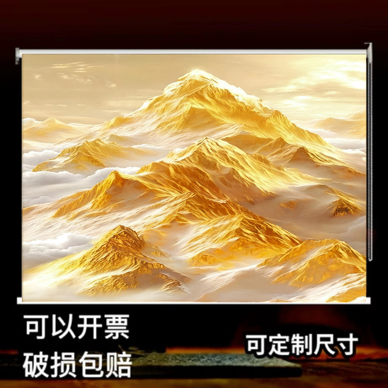 Thick Blackout Curtain with Mountain Landscape Design for Living Room Entrance, Background Hanging Painting, Adjustable Roll-Up Decorative Curtain
