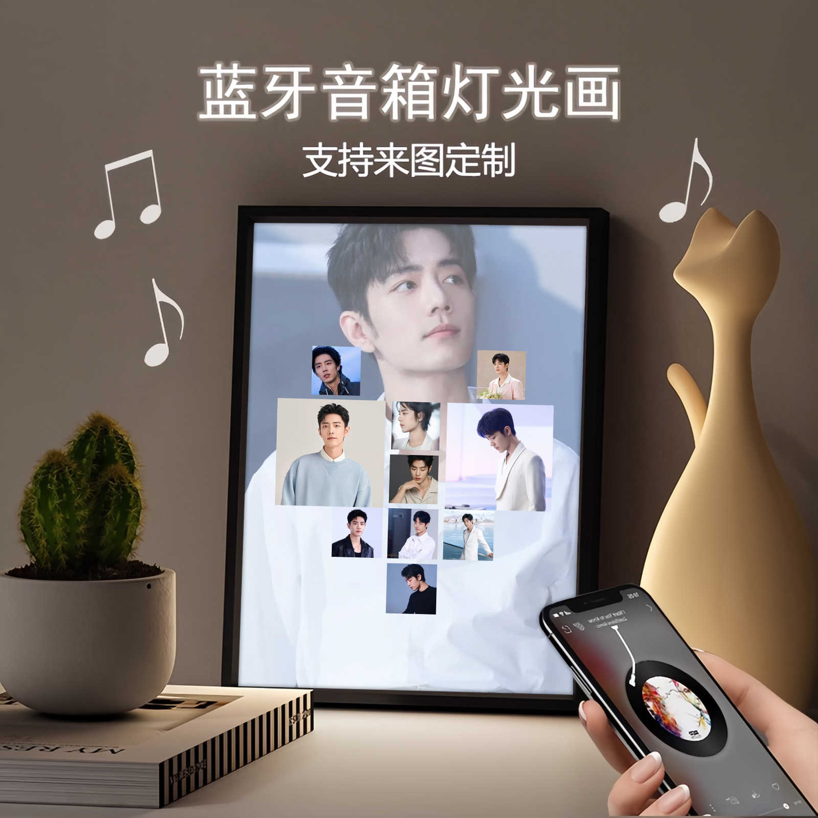 博君一肖- Top 1000件博君一肖- 2025年7月更新- Taobao