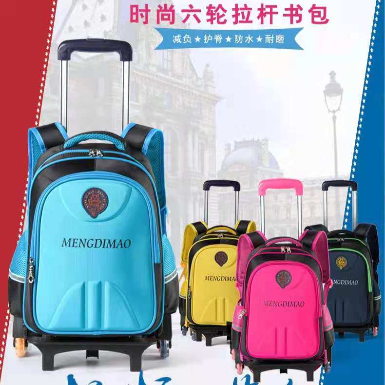 2022 new male girl Ralever schoolboy 23 sixth grade with wheel child climbing stairs hand hauling box