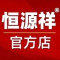 时尚品牌男装专柜