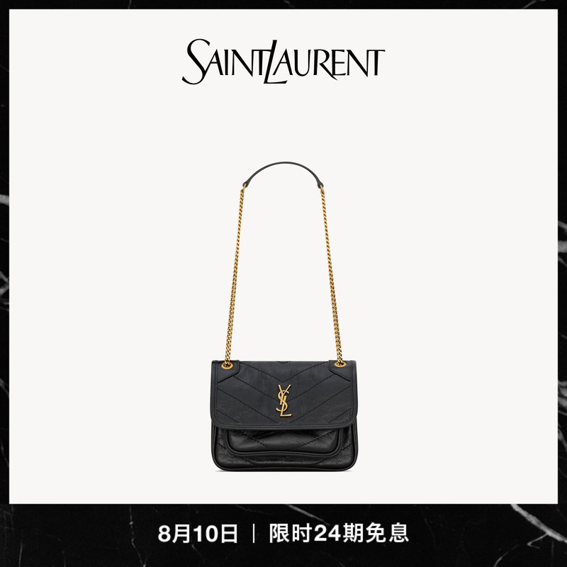 [Gift][24 Installments Interest-Free] Ysl/Saint Laurent Women's Niki Small Vintage Leather Handbag