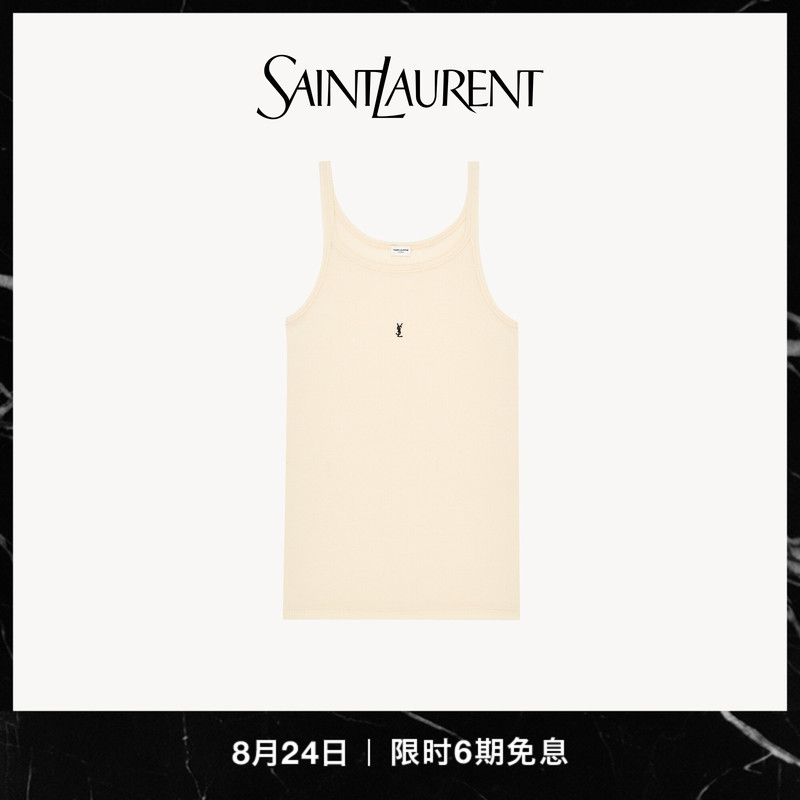 [6 Installments Interest-Free] Ysl/Saint Laurent Men's Cassandre Natural Color Tank Top