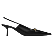 YSL Yves Saint Laurent womens CARINE patent leather slingback pumps