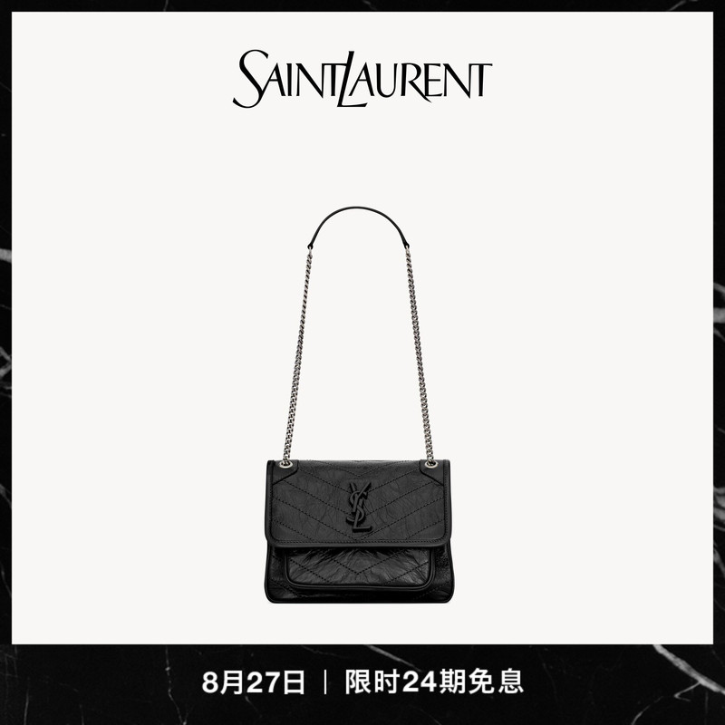[24 Installments Interest-Free] Ysl/Saint Laurent Women's Niki Small Vintage Leather Handbag