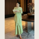 Раздельный весенний элитный комплект, небольшая юбка, китайский стиль