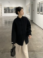 Черная куртка, юбка