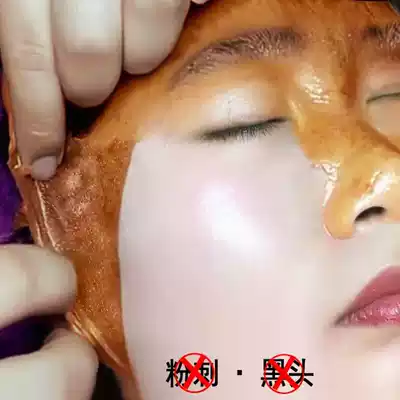 The activities of the special push㊙��️ repair skin㊙��️ tear out girls muscle㊙️㊙️ Buy 2 get 1