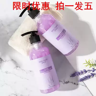 Rubbing mud treasure cream exfoliates dirt, dead skin, rubbing mud for the whole body, universal for magical men and women