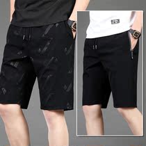 Summer ice silk shorts mens sports and leisure five-point pants mens trend Korean slim-fit beach pants men kz