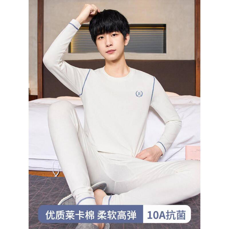 Pure Cotton Autumn Clothes and Pants for Men, Autumn and Winter Cotton Sweaters for Teenagers, Junior High and High School Students, Thermal Underwear Set