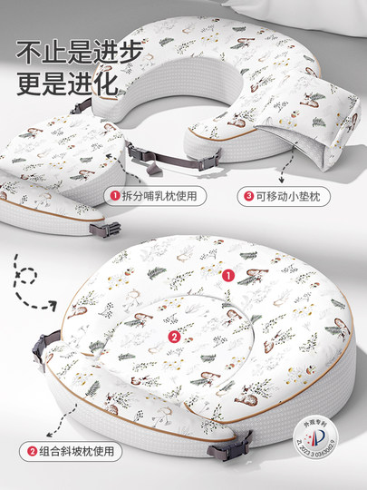 Британская подушка для кормления Lovemami, артефакт для кормления, вспомогательная подушка без помощи рук для сидения и кормления, наклонная подушка для защиты талии, против рвоты