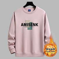 Розовый [плиты]