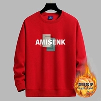 Красный [хижины]