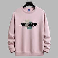 Розовый [весна и осенняя складка]