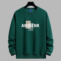 Чернила зеленый [весна и осенняя панда]