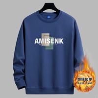 Haze Blue [Plel of Velvet]