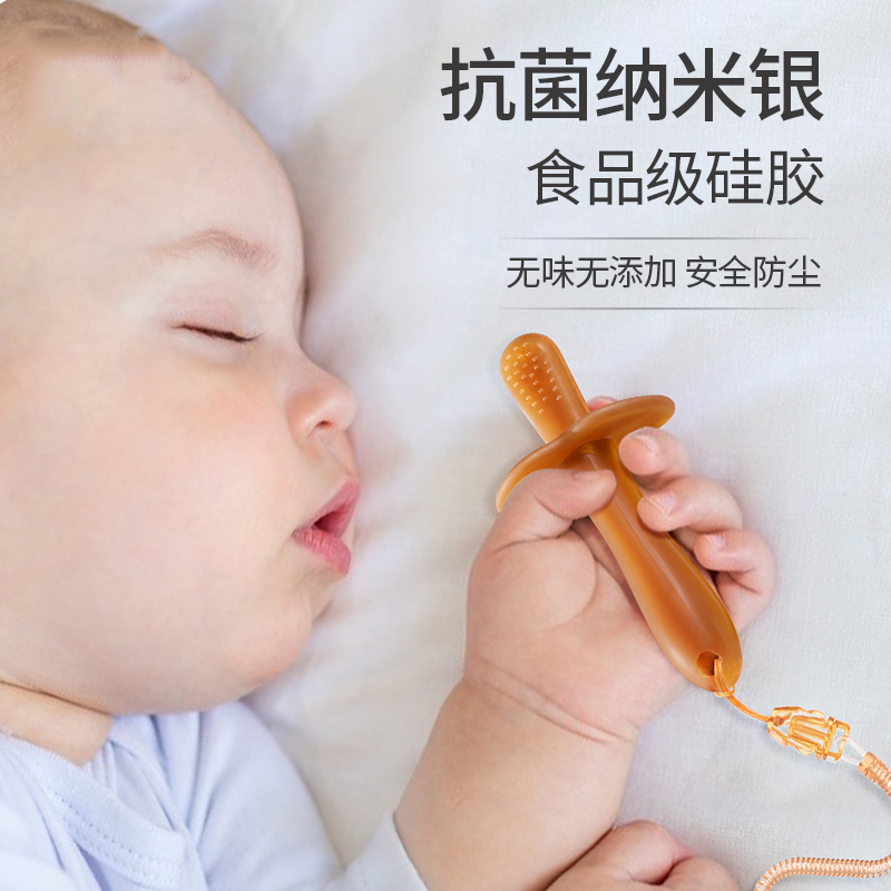 Babies grinding teeth toys for 4 - 6 months or more can bite silicone boiled boiled anti - handed artifacts