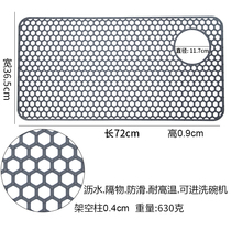 Amazon Hot Selling Kitchen Sink Silicone Mat Protective Stainless Steel Ceramic Anti-Scratch Anti-Slip Sink Grid Silicone
