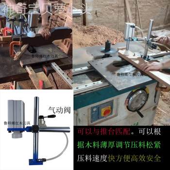 Gong woodworking machinery end milling rail skateway local guide rail pneumatic tool parts vertical shaft mounting machine table mahogany upright milling