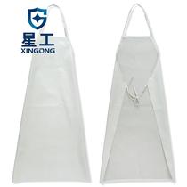 Xinggong Waterproof and Oil-proof Apron Sleeveless Simple Kitchen Canteen Housework Car Wash Work Clothes One Size