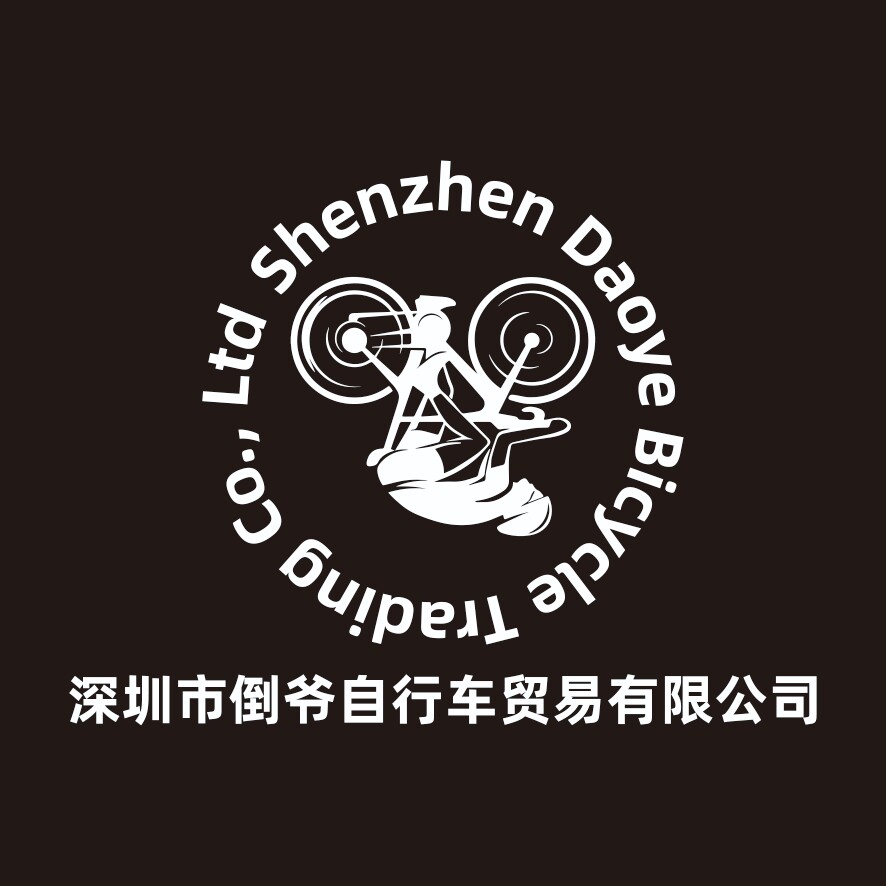 深圳休闲骑俱乐部的LOGO