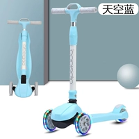 Небо синий/3 см Колесо