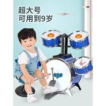 Ultra-large number of sub-drum toy children beginners with drumming instruments Jazz drum children 1-1 3-year-old 6 boys