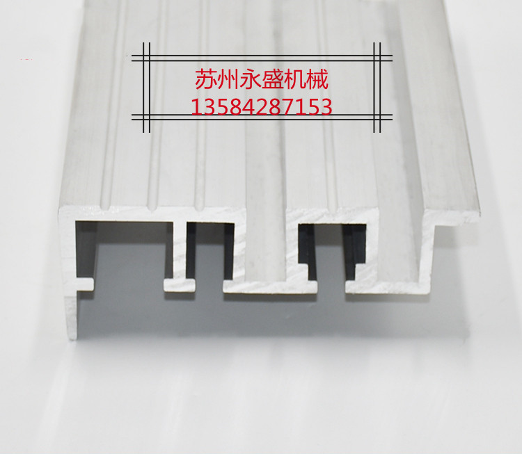 Elevator accessories 125 aluminum alloy sill width 125 height 25 car door sill 125 thick 25 aluminum sill