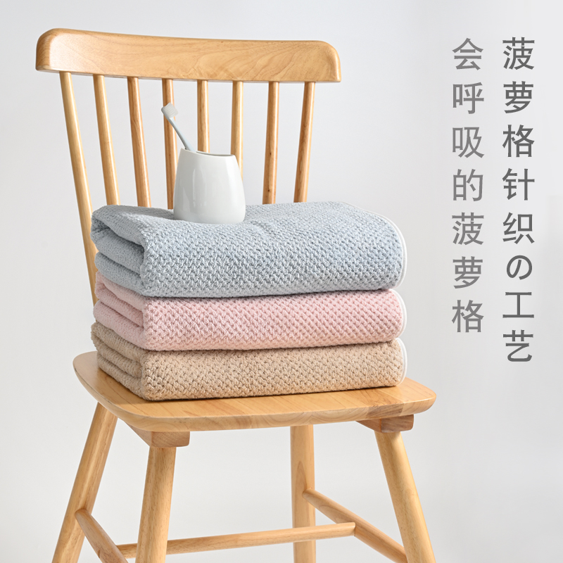 Bath towel home than pure cotton absorbent fast dry women summer men's couples 2021 new wrapped towel towel three-piece set