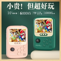 2024 new handheld game console power bank two-in-one handheld joystick arcade can double play Russian game consoles