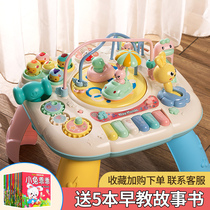 Xiaodu childrens educational early education game table baby busy board multi-functional learning table baby toys one 1 year old 6