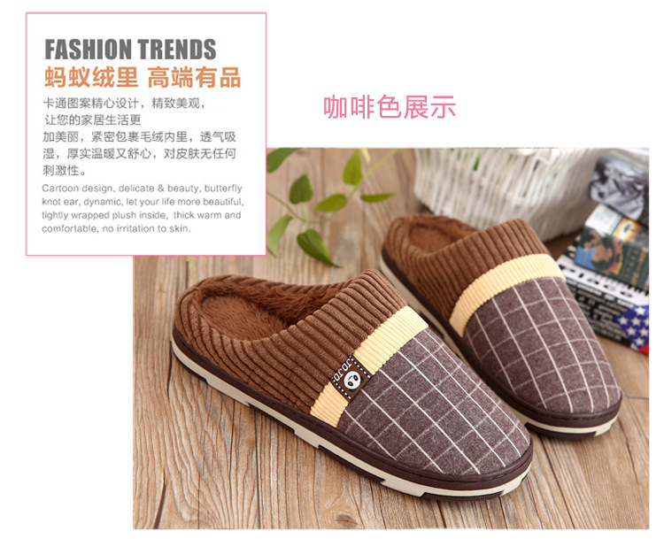 Mùa đông nam mới mềm đế nhà sang trọng giày khử mùi dày đáy trong nhà và ngoài trời dày bông ấm shop dép 
