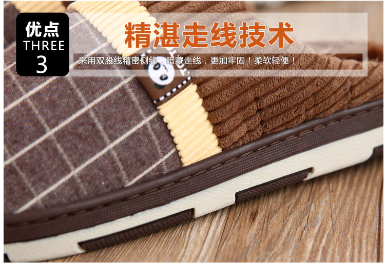 Mùa đông nam mới mềm đế nhà sang trọng giày khử mùi dày đáy trong nhà và ngoài trời dày bông ấm shop dép 