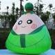 Kazongzilong air-retaining air-model inflatable hanging decoration end Meiwuzhou Festival model Tongchen 61960 publicity activity