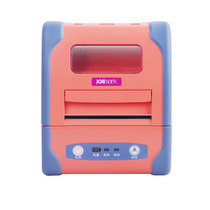 Premiere PP-76D pin printer mobile portable Bluetooth mobile APP mobile phone connection rechargeable micro