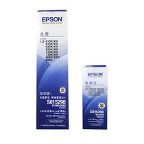 Epson Epson original dress LQ630k ribbon LQ 635K 730K 730K 735K 735K 80KF 80KF 80KF