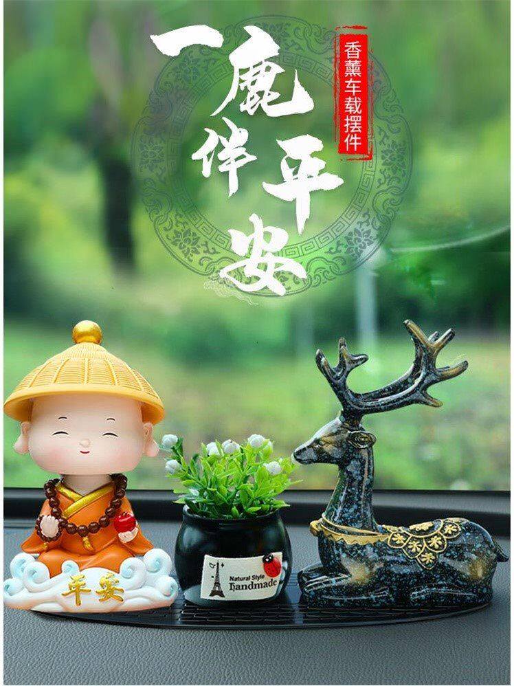 Car ornaments car interior accessories 2021 new center console car all the way safe deer car decoration supplies Daquan