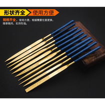 Yongling titanium-plated diamond steel file 180X5MM diamond half-round file diamond file flat file assorted files