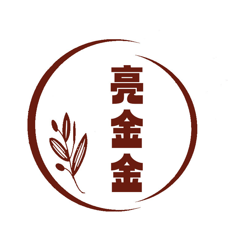 亮金金食品企业店